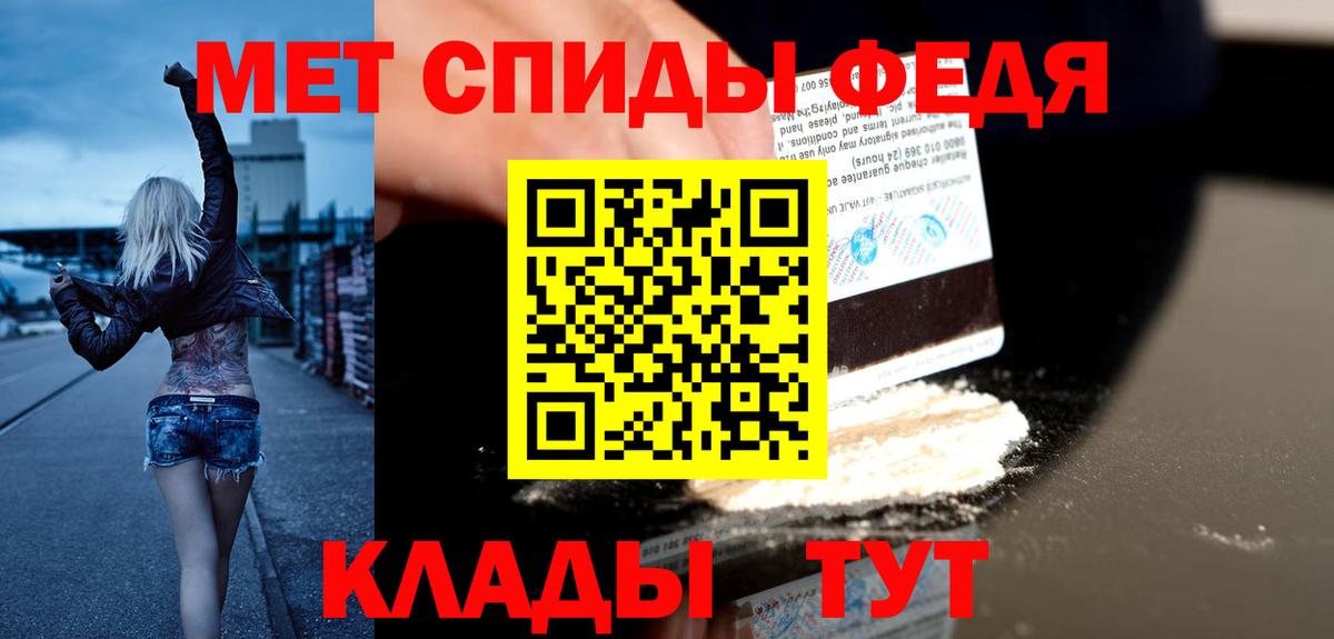 это клад  Бузулук  АМФ  Амфетамин Розовый  Амфетамин 