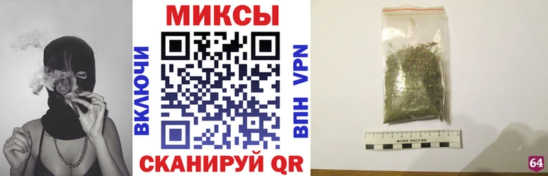 хочу   Бузулук  мориарти как зайти  Бутират 1.4BDO 