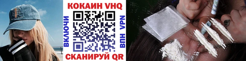 COCAIN 97%  мега как войти  Бузулук 