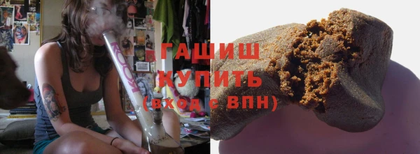 СК Бугульма