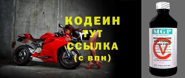 дмт Семилуки