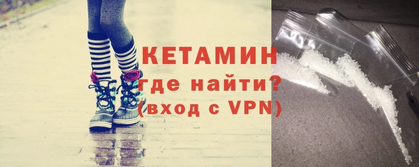 героин Семикаракорск