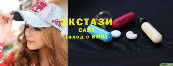 героин Семикаракорск
