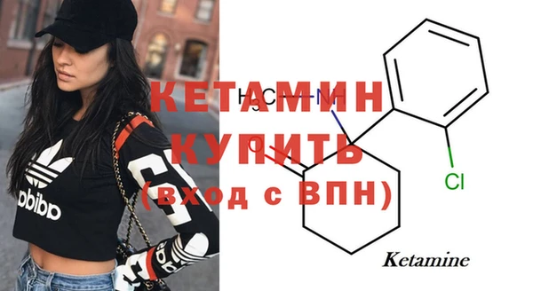 героин Семикаракорск