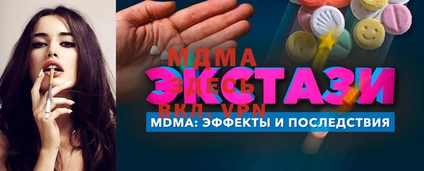 дмт Семилуки