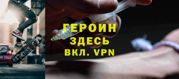 дмт Семилуки