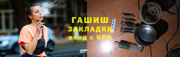 СК Бугульма