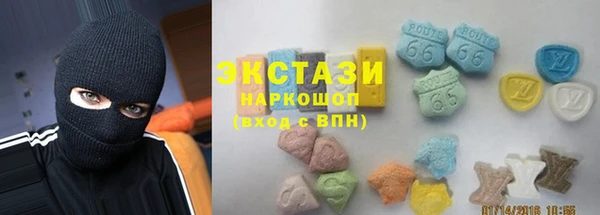первитин Семёнов
