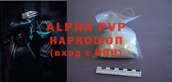 героин Семикаракорск