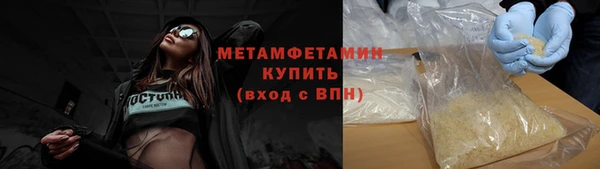 героин Семикаракорск
