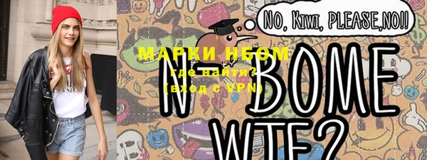 дмт Семилуки