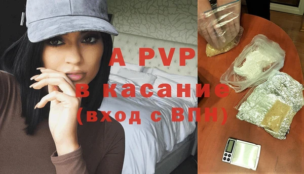 дмт Семилуки