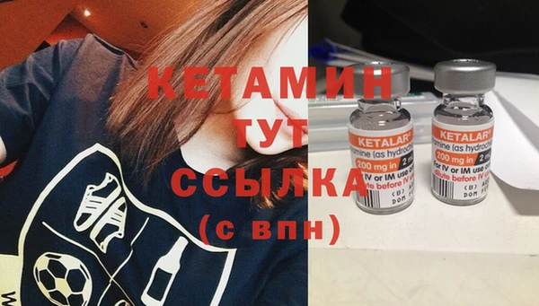 дмт Семилуки