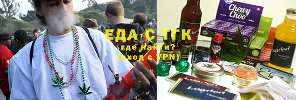 дмт Семилуки