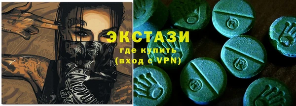 дмт Семилуки