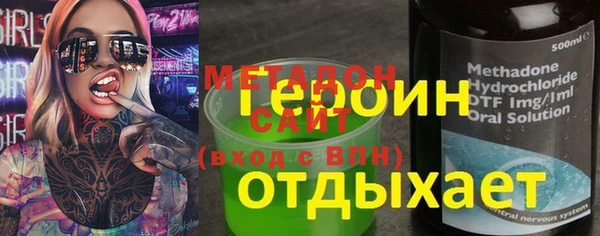 СК Бугульма