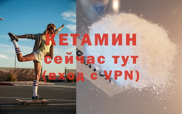 СК Бугульма