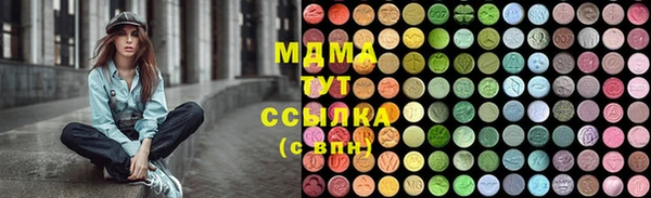 героин Семикаракорск