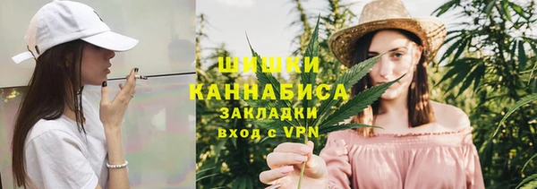 героин Семикаракорск
