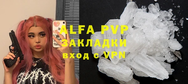 героин Семикаракорск