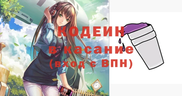 героин Семикаракорск