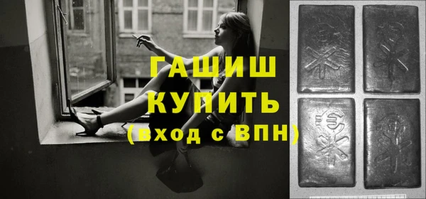 героин Семикаракорск