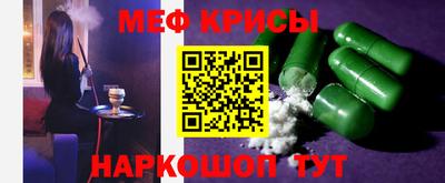 ешки Балаково