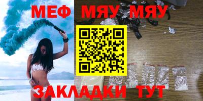 2c-b Беслан