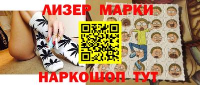 2c-b Беслан