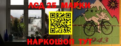 хмурый Балашиха