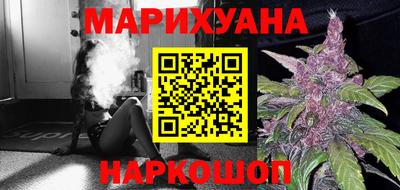 марки lsd Берёзовский
