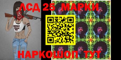 хмурый Балашиха