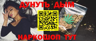 2c-b Беслан
