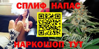 марки lsd Берёзовский