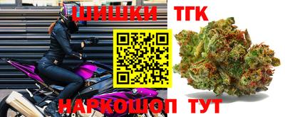 хмурый Балашиха