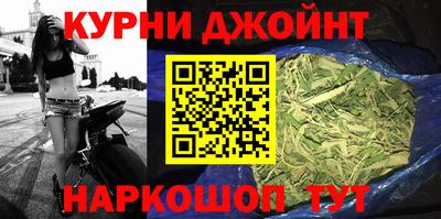 spice Берёзовский