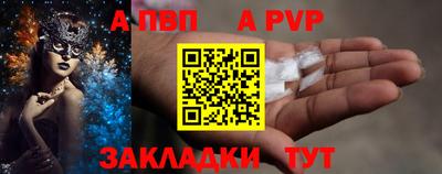 марки lsd Берёзовский
