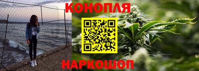 марки lsd Берёзовский