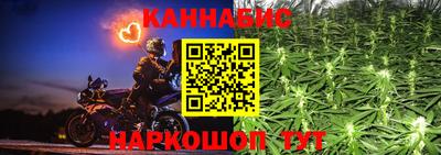 2c-b Беслан