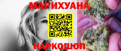 ешки Балаково