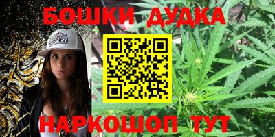 хмурый Балашиха