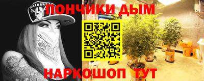 хмурый Балашиха