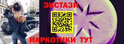 хмурый Балашиха