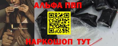 2c-b Беслан