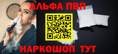 2c-b Беслан