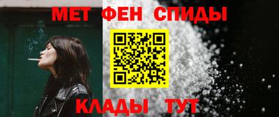 2c-b Беслан