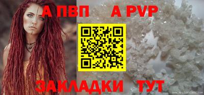 2c-b Беслан