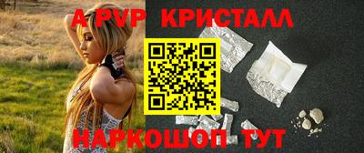 2c-b Беслан
