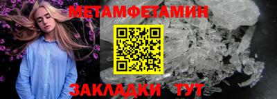 марки lsd Берёзовский