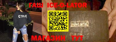 2c-b Беслан